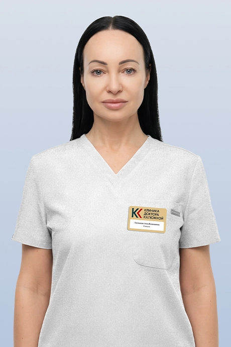 Психолог Окунькова Анна Николаевна